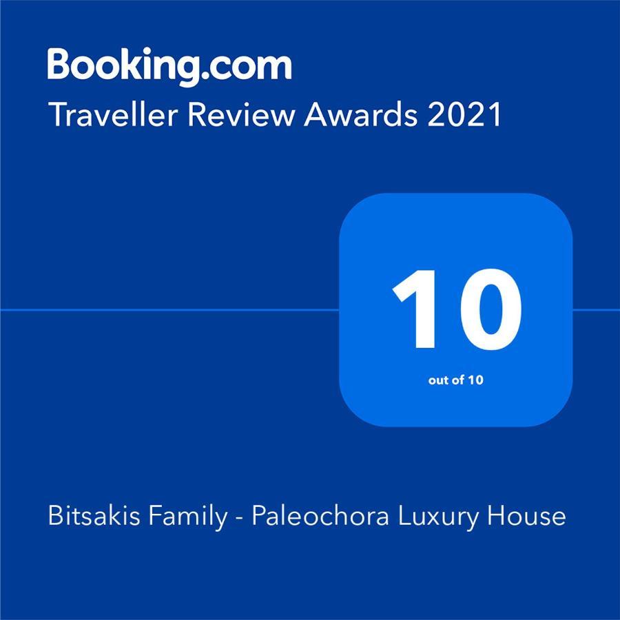 Bitsakis Family I - Paleochora Luxury House Villa Luaran gambar